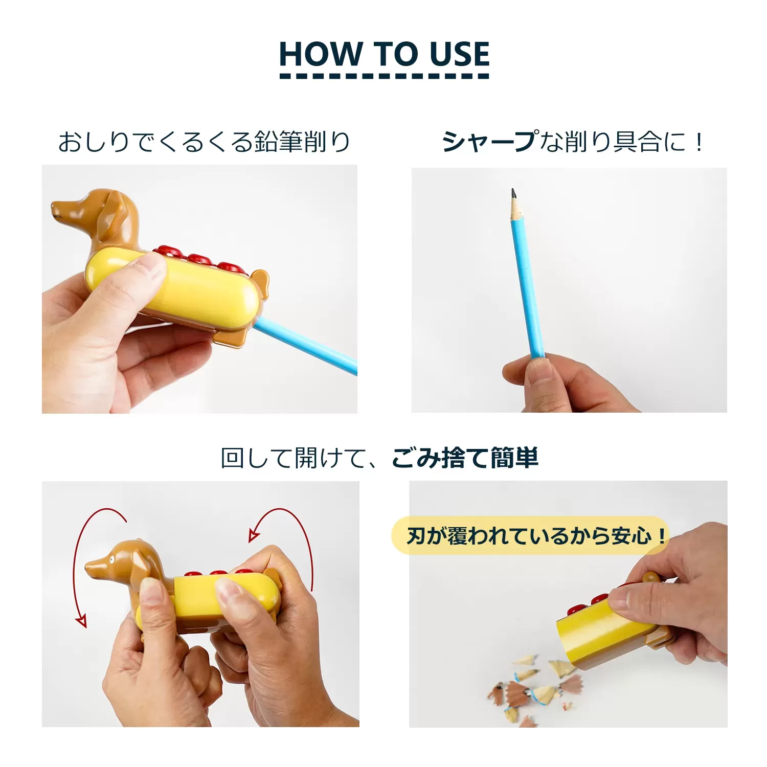 Hotdog Pencil Sharpener